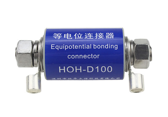 等電位連接器防雷檢測(cè)、型式試驗(yàn)