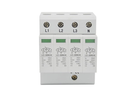 電涌保護器(SPD)如何選型? 電涌保護器(SPD)如何選型?