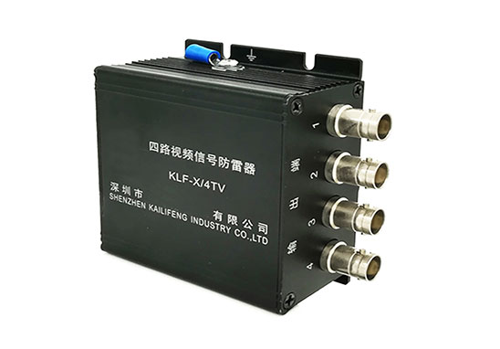 視頻防雷器防雷檢測、型式試驗、委托測試