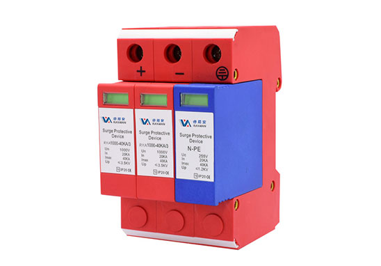 光伏浪涌保護器CQC認證、型式試驗、委托測試