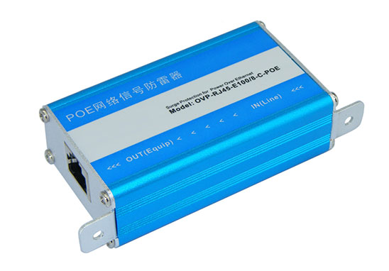 POE防雷器防雷型式試驗(yàn)、CQC認(rèn)證、TUV認(rèn)證