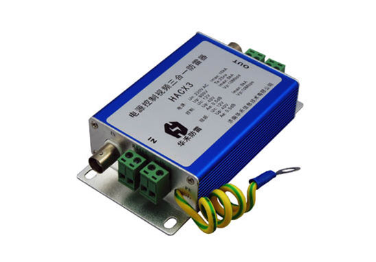 二合一防雷器檢測報告