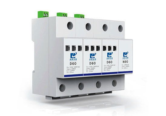 電涌保護(hù)器檢測(cè)報(bào)告 電涌保護(hù)器檢測(cè)報(bào)告