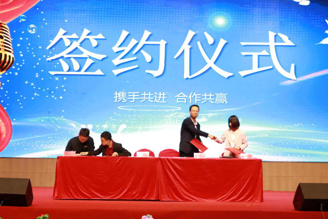 廣東雷寧普檢測2020溫州技術研討推廣會取得圓滿成功 廣東雷寧普檢測2020溫州技術研討推廣會取得圓滿成功